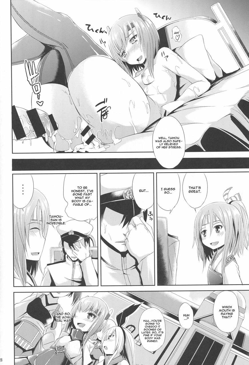 Oboetate Taihou!! 1