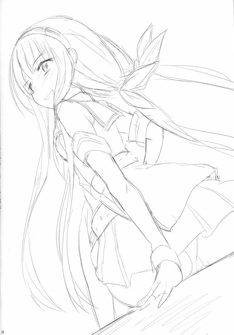 Oboetate Taihou!! 1