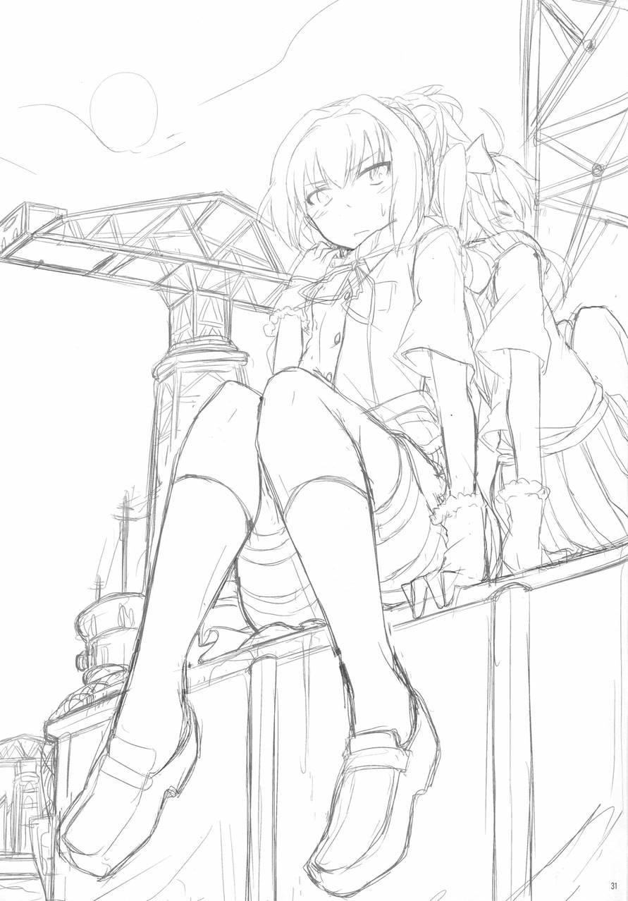 Oboetate Taihou!! 1