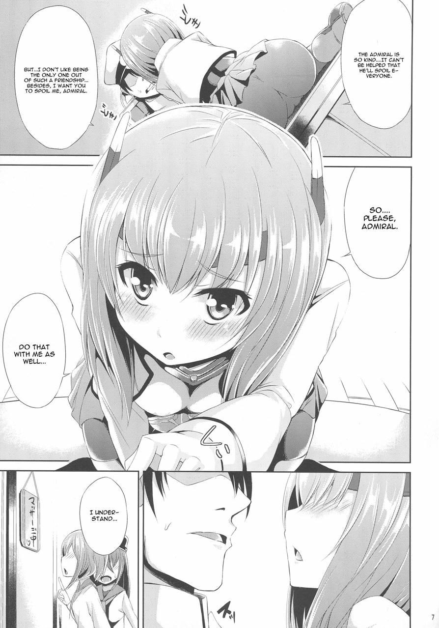 Oboetate Taihou!! 1