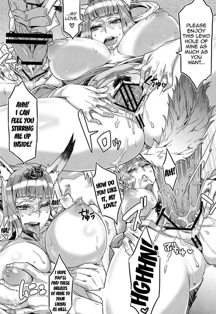 Oboro Shikijou Emaki 1