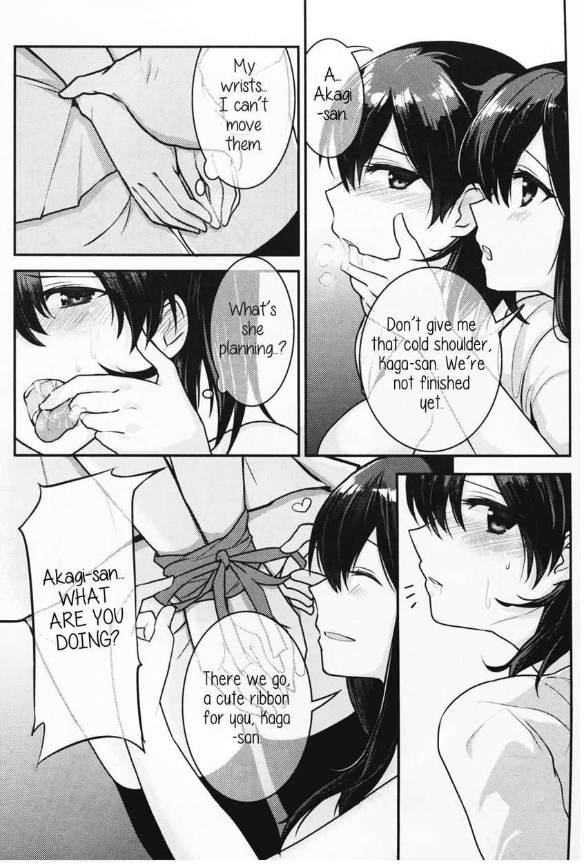 Oborozukiyo No Kimi 1