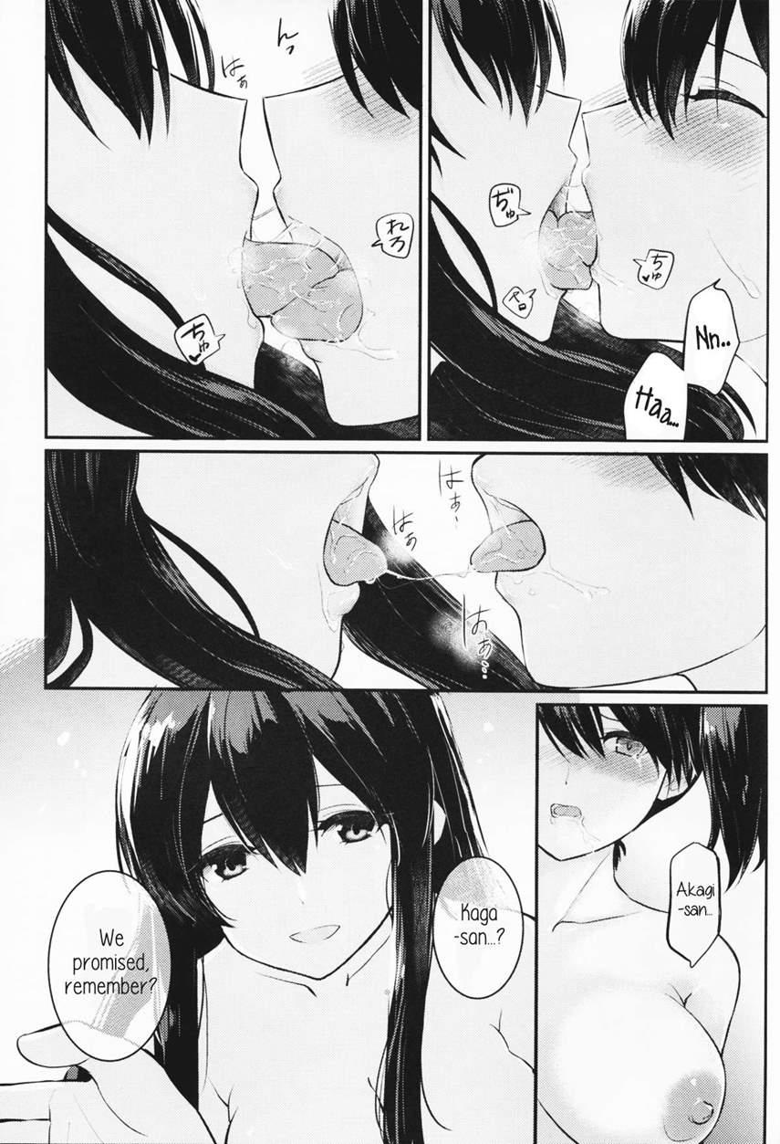 Oborozukiyo No Kimi 1