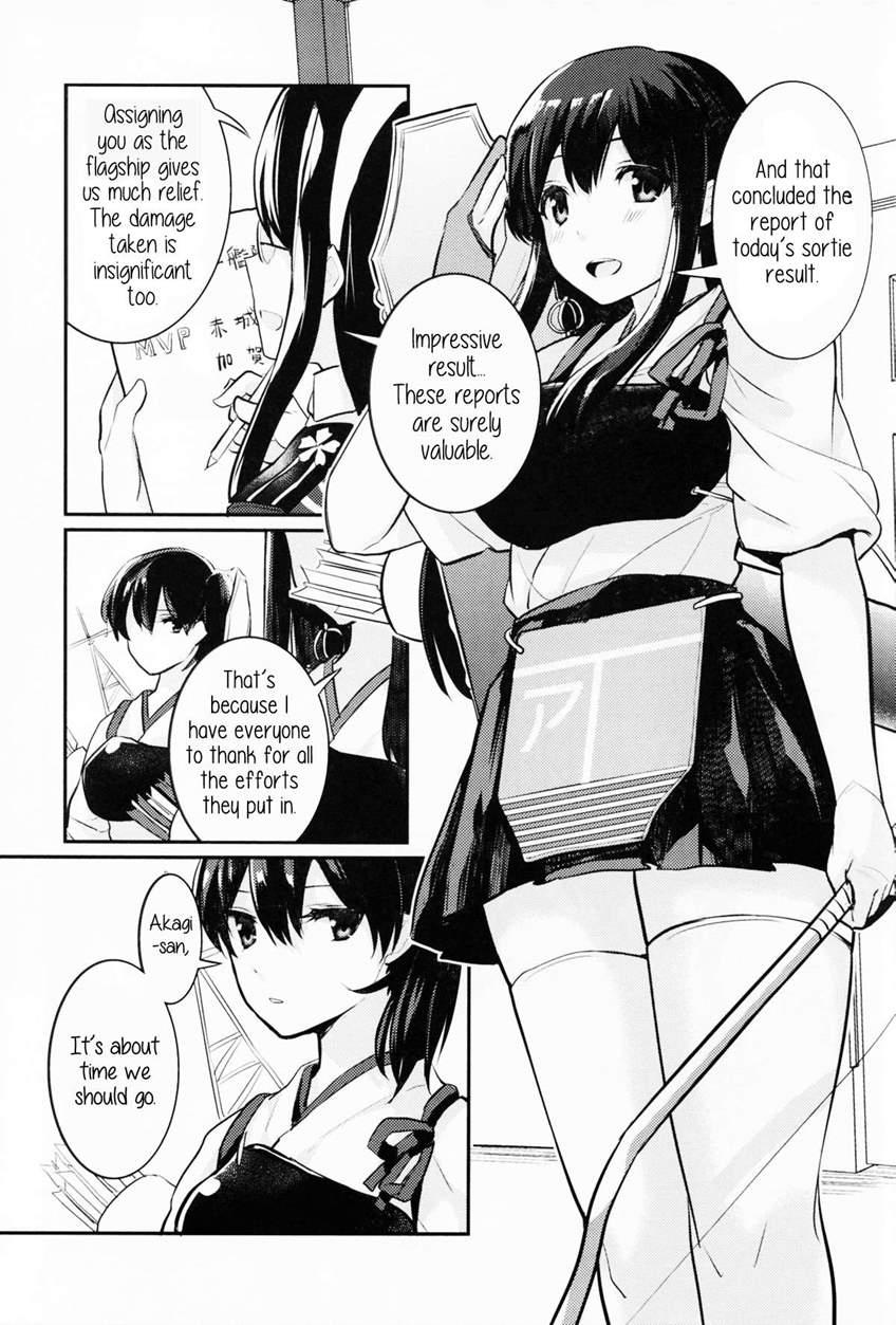 Oborozukiyo No Kimi 1