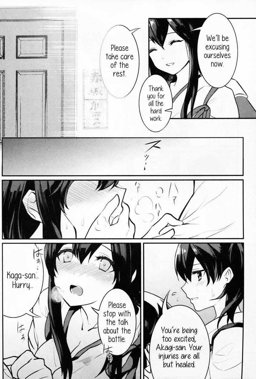 Oborozukiyo No Kimi 1