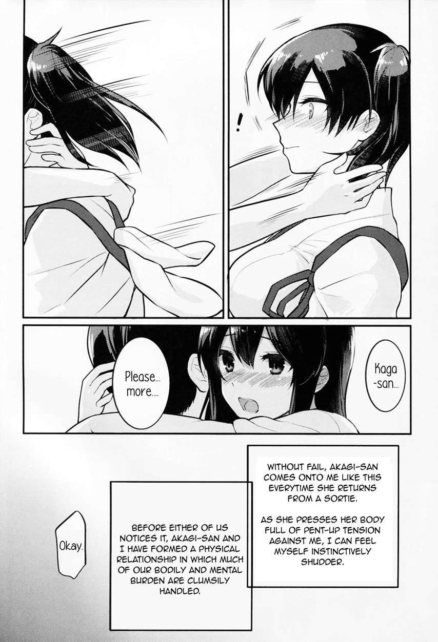 Oborozukiyo No Kimi 1