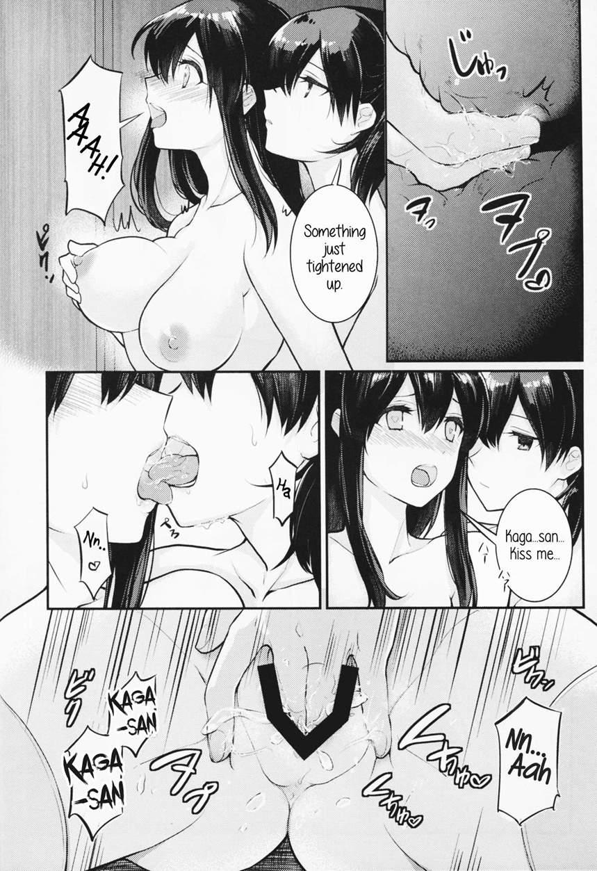 Oborozukiyo No Kimi 1