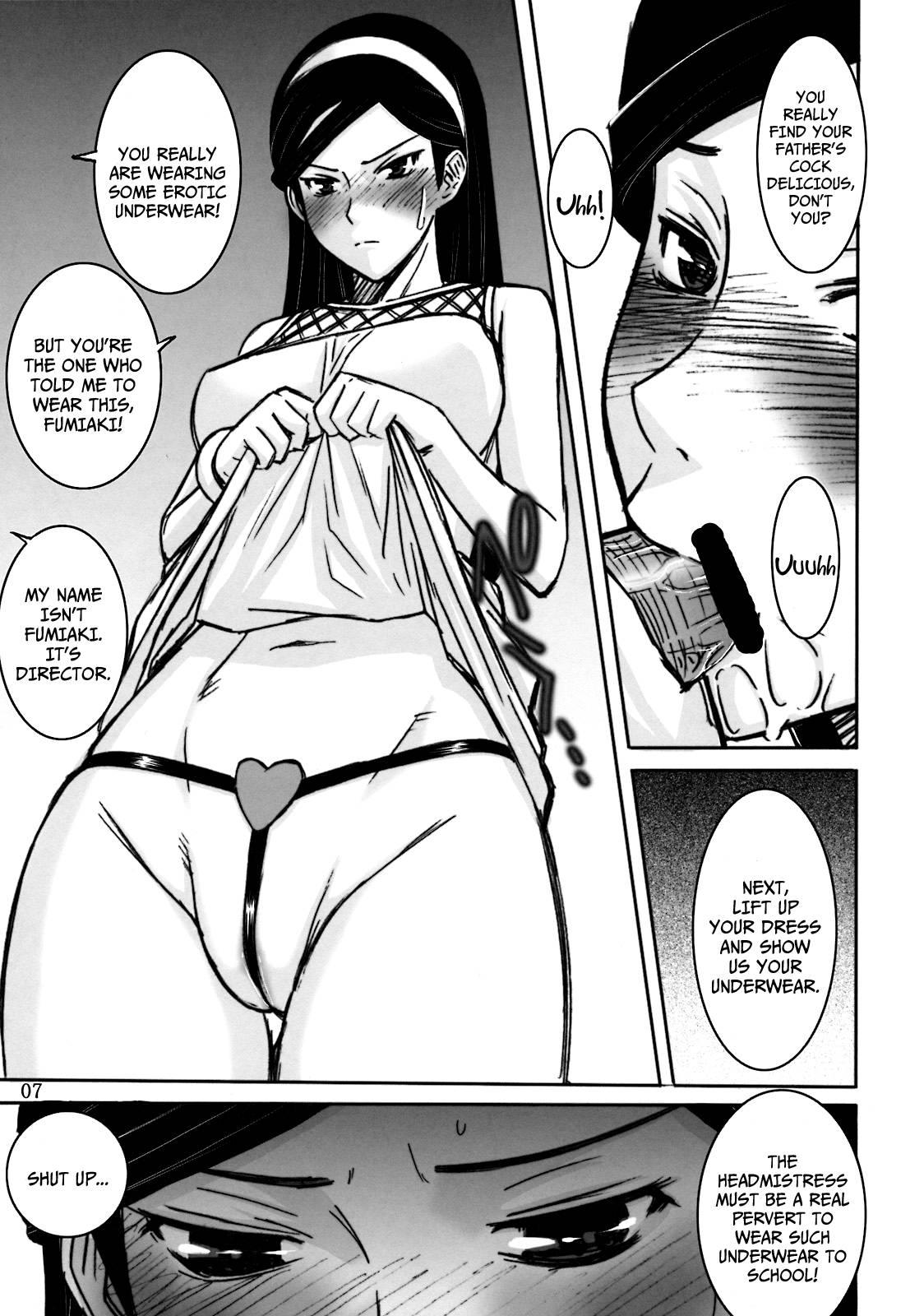 Occult Academy Dj - Waldstein Academy's Current Headmistress Kumashiro Maya Shocking Debut 1