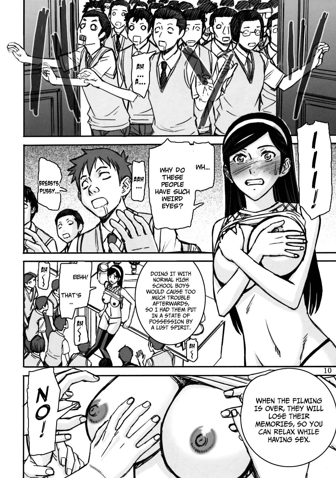 Occult Academy Dj - Waldstein Academy's Current Headmistress Kumashiro Maya Shocking Debut 1