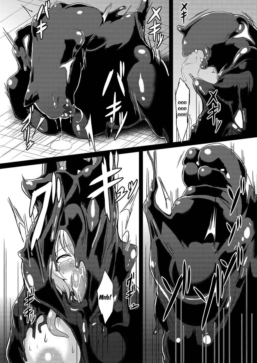 Ochiibaal 1