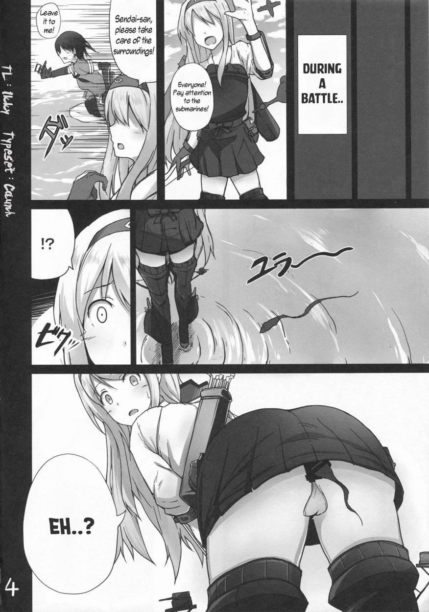 Ochikaku Parasite Jou 1