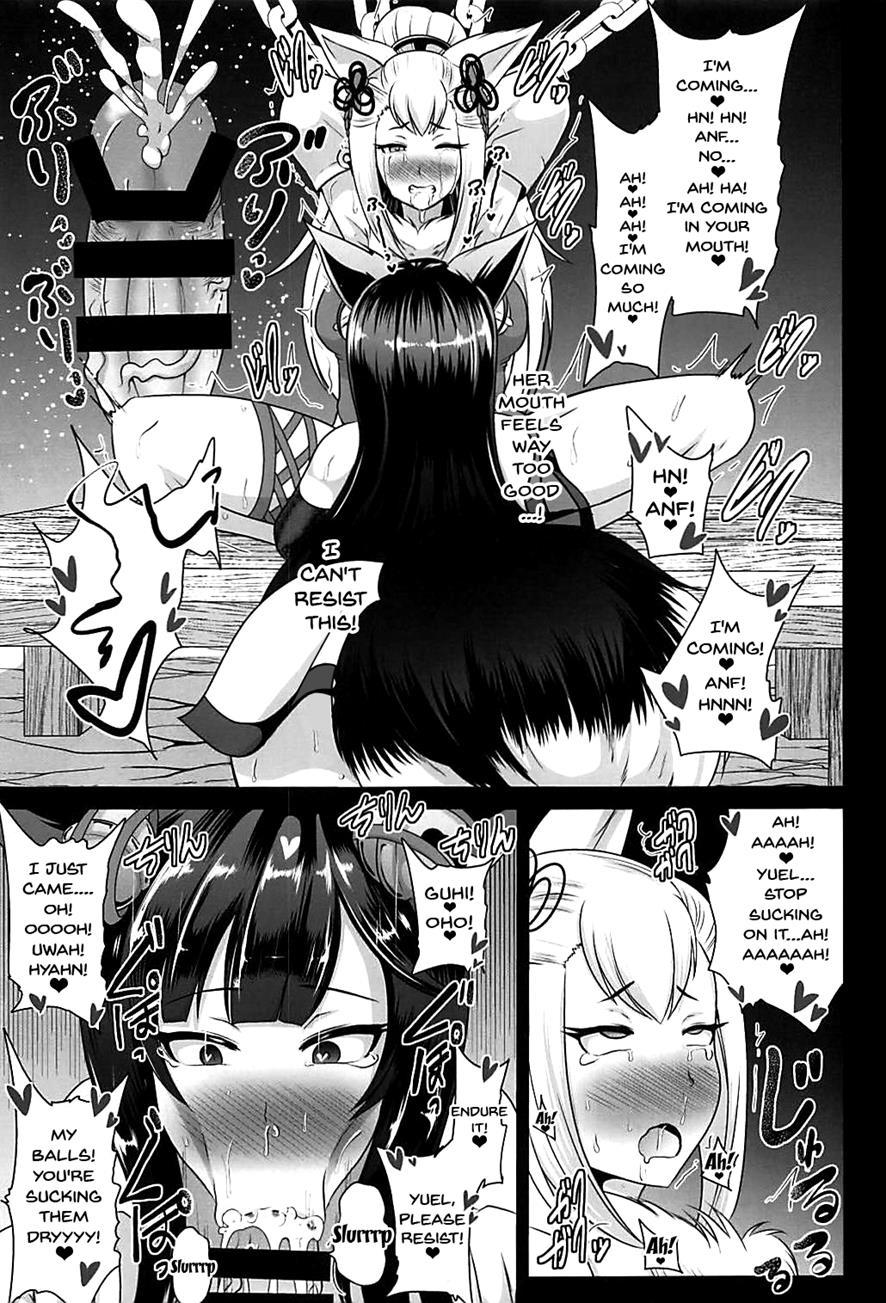Ochinpo Miko Kaizou 1