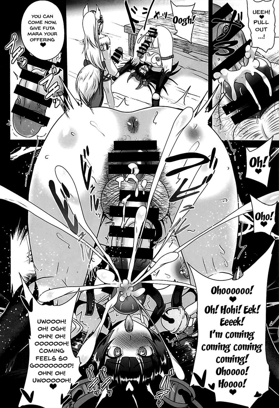 Ochinpo Miko Kaizou 1