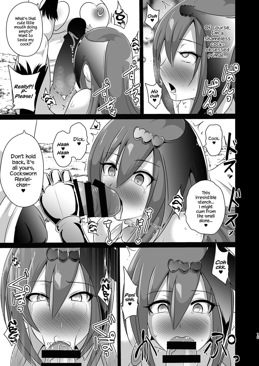 Ochinpo Miko Kaizou 2