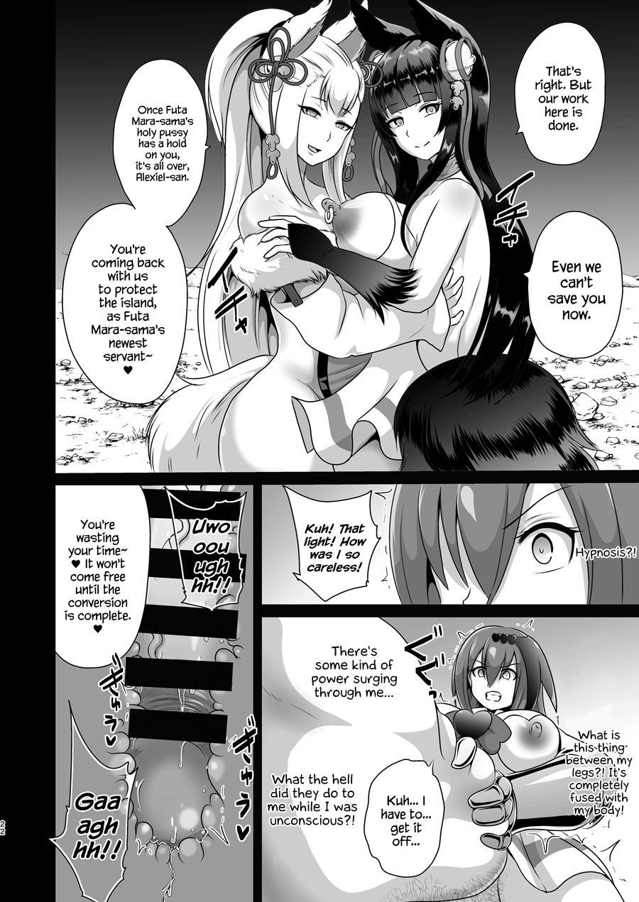 Ochinpo Miko Kaizou 2