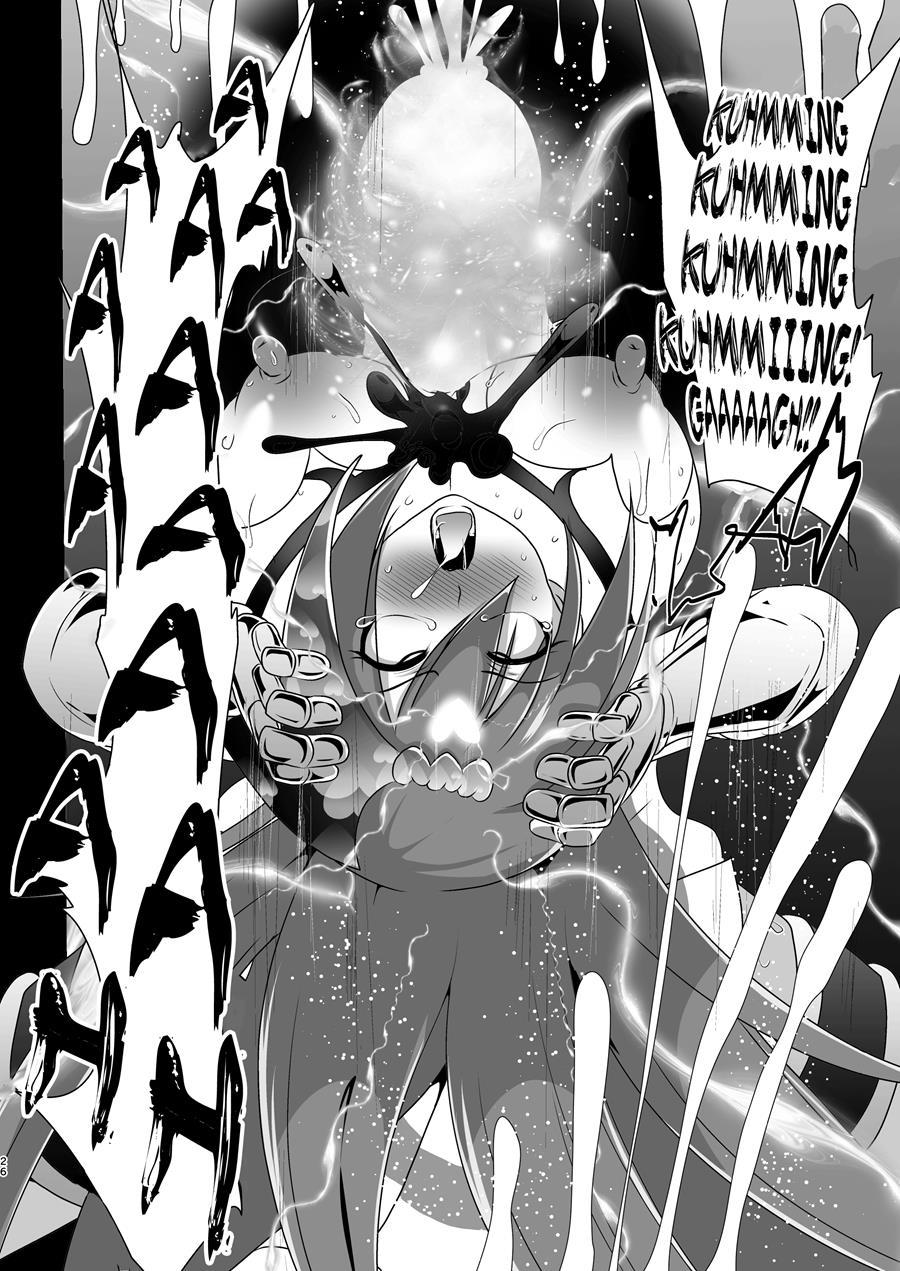 Ochinpo Miko Kaizou 2