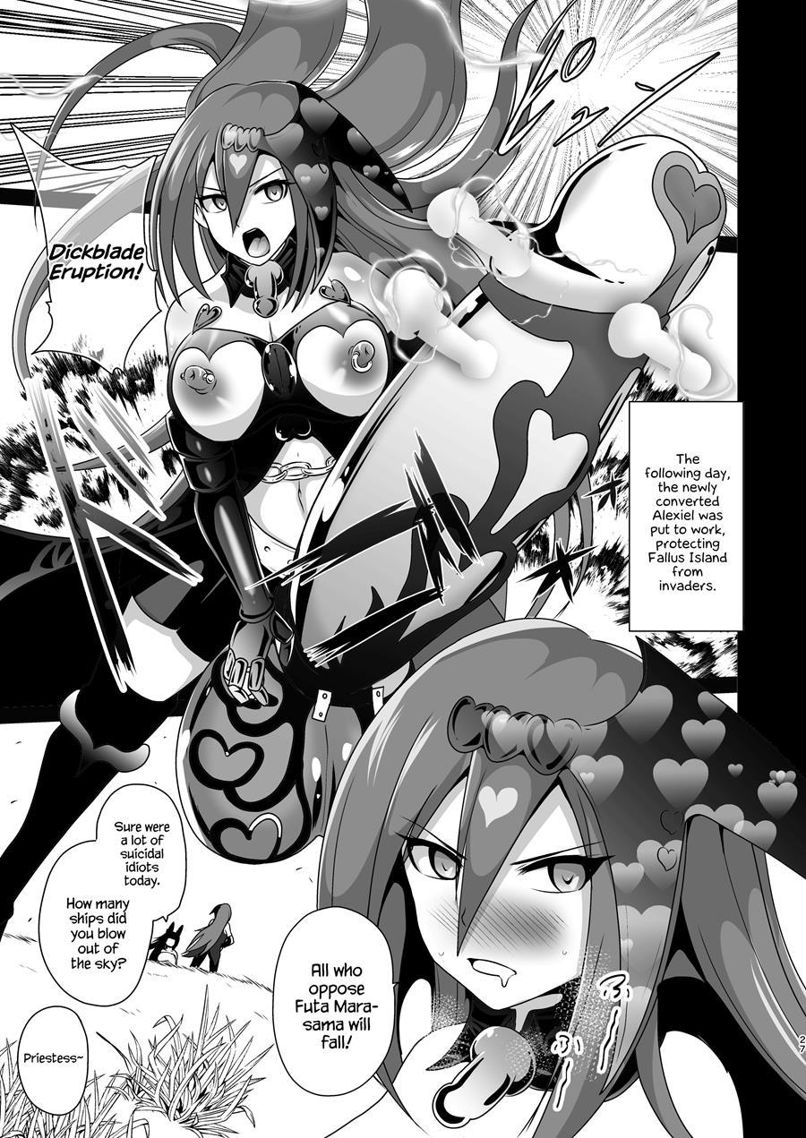 Ochinpo Miko Kaizou 2