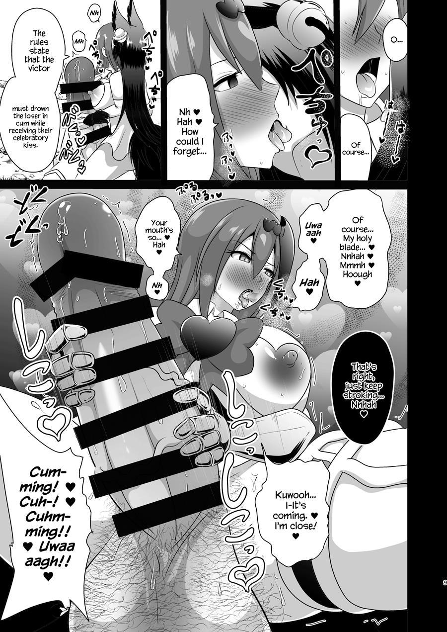 Ochinpo Miko Kaizou 2