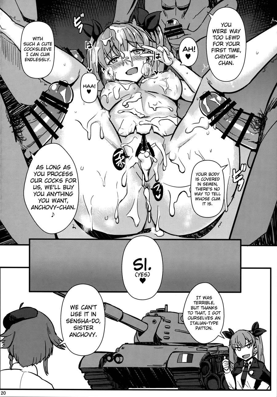 Ochinpo Nanka Ni Zettai Makenai! 2