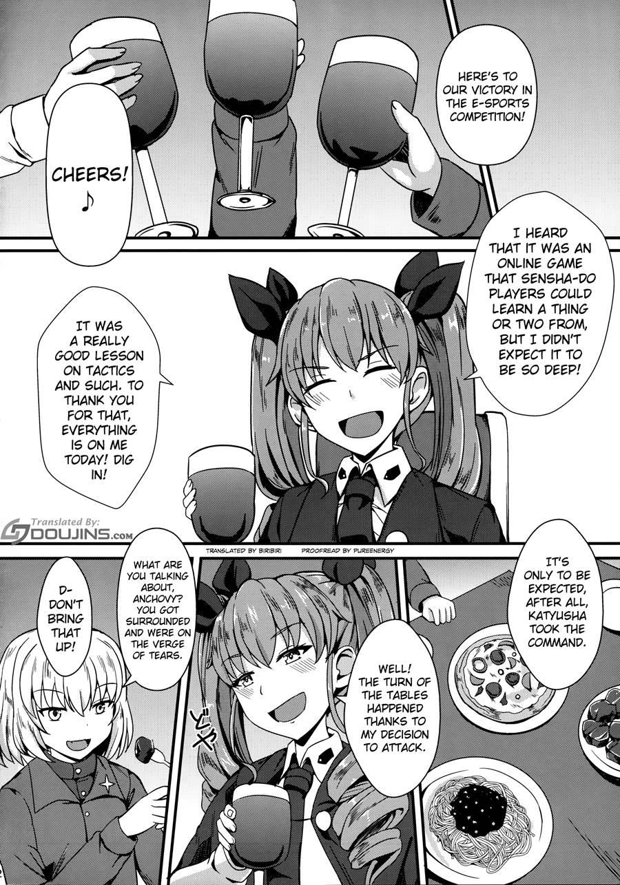 Ochinpo Nanka Ni Zettai Makenai! 2