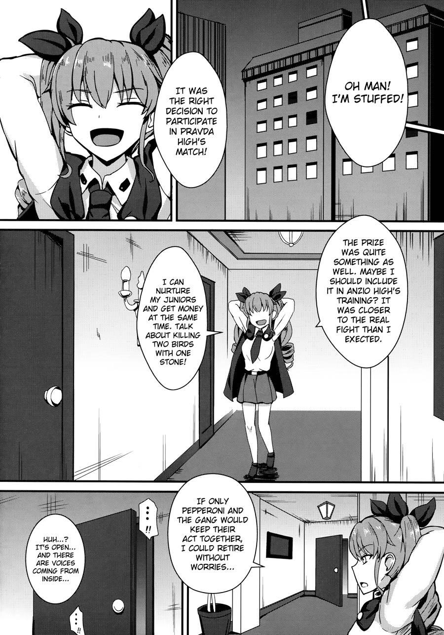 Ochinpo Nanka Ni Zettai Makenai! 2