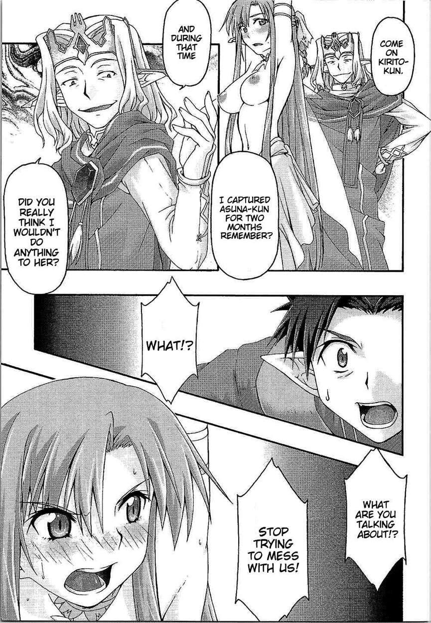Ochiru -asuna- 1