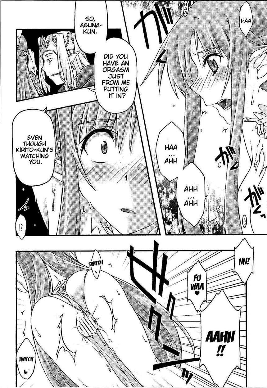 Ochiru -asuna- 1