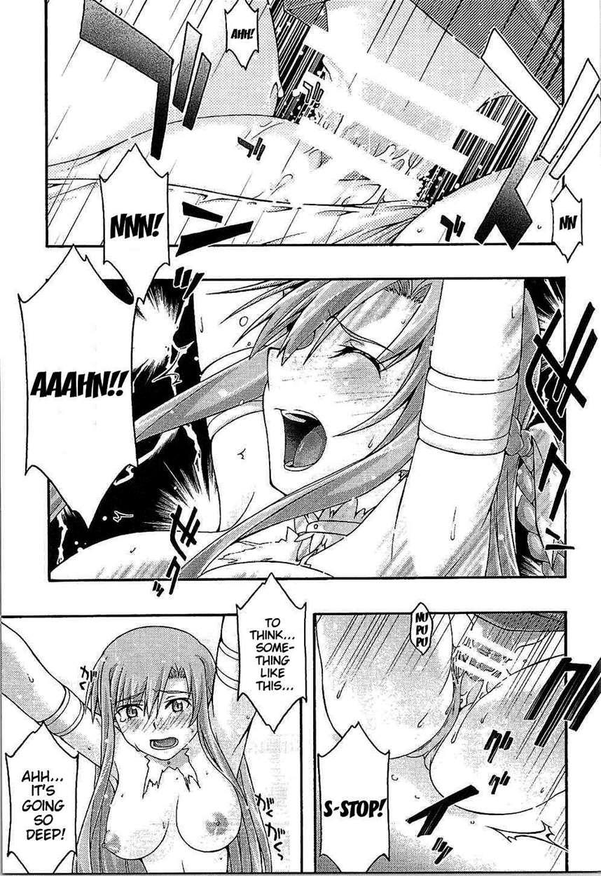 Ochiru -asuna- 1