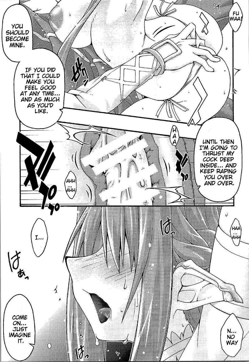 Ochiru -asuna- 1