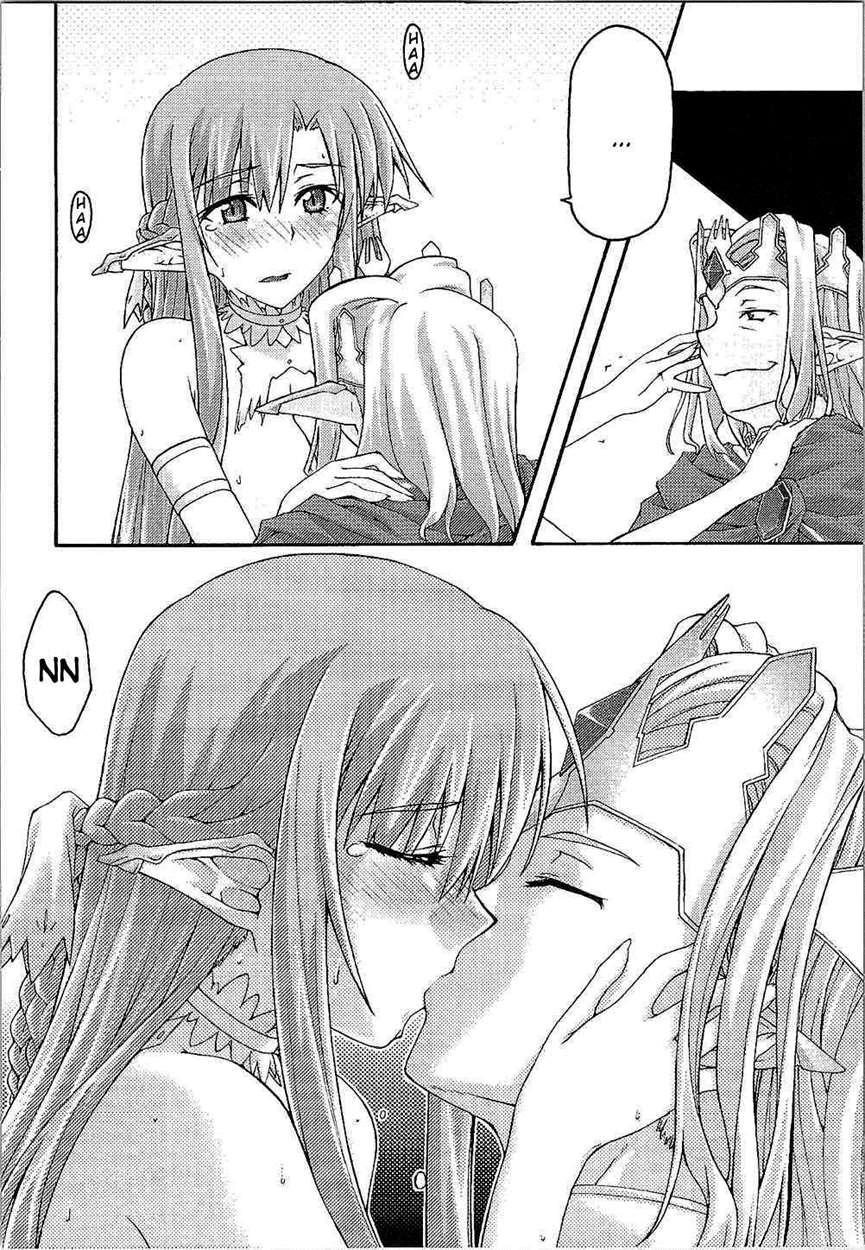 Ochiru -asuna- 1