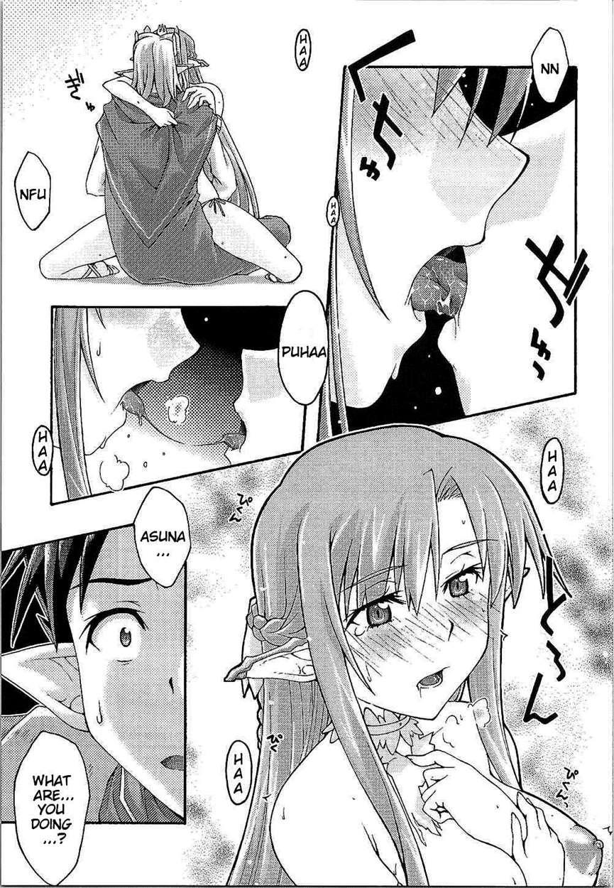 Ochiru -asuna- 1
