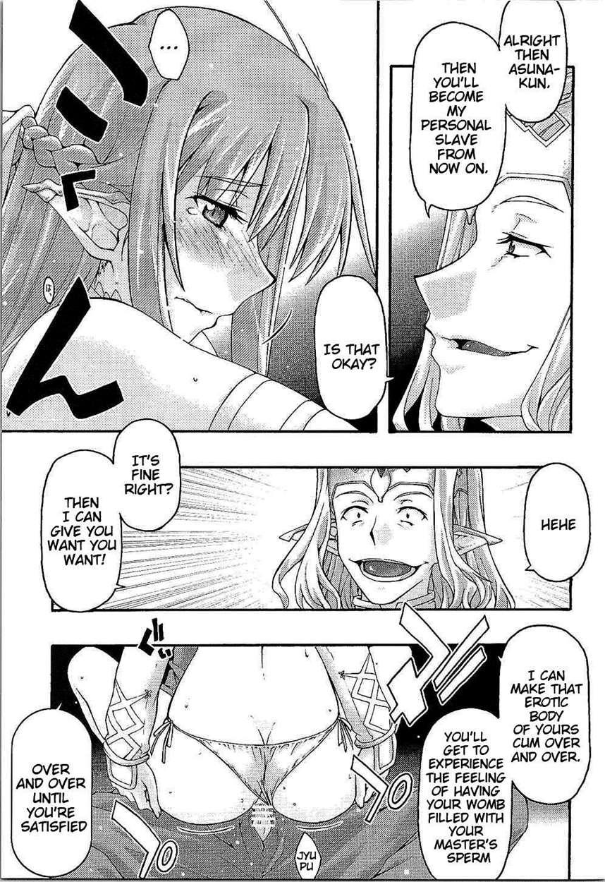 Ochiru -asuna- 1