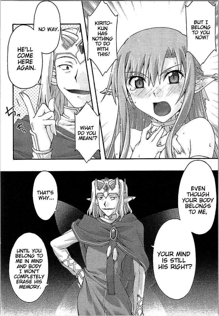Ochiru -asuna- 1
