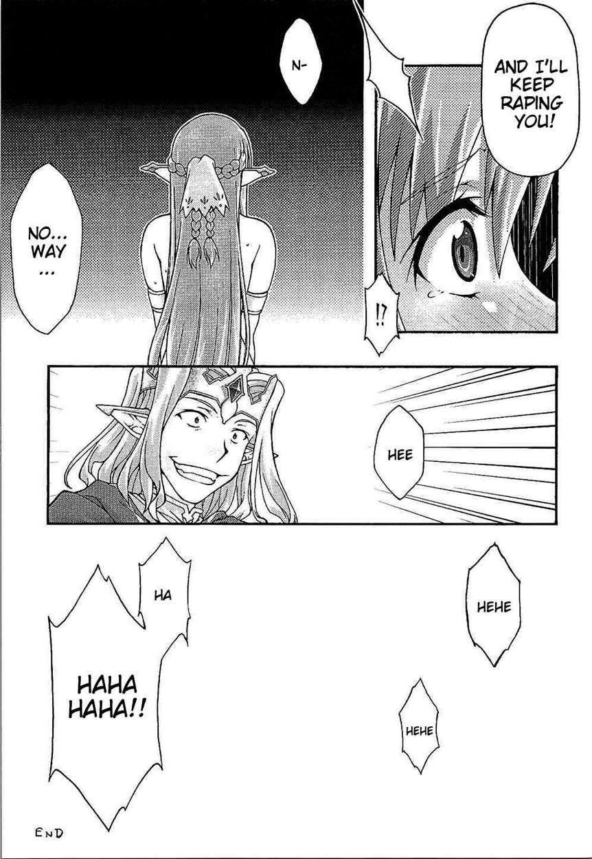 Ochiru -asuna- 1