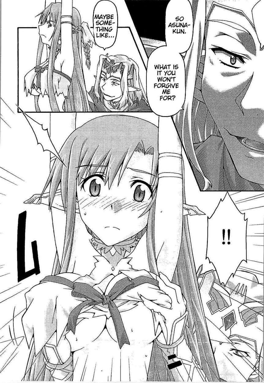 Ochiru -asuna- 1