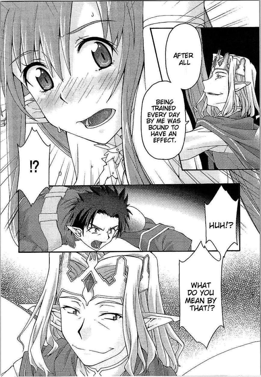 Ochiru -asuna- 1