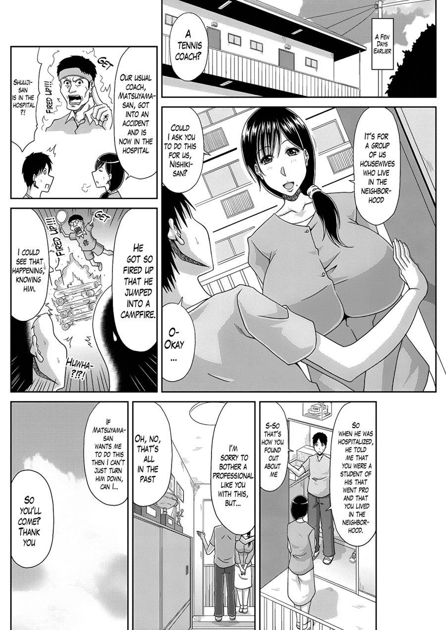 Ochiru Yome Op Tennis 1