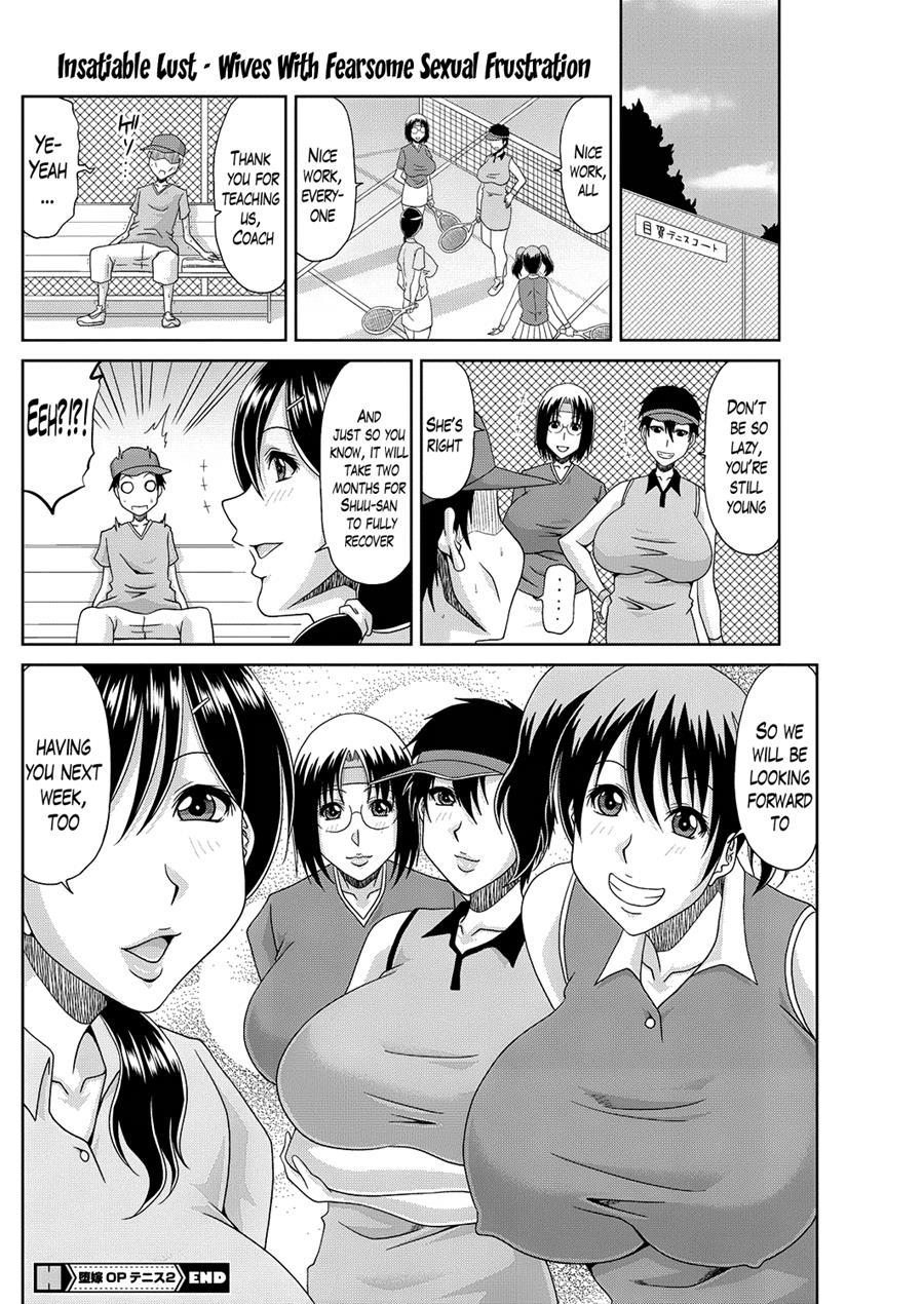 Ochiru Yome Op Tennis 1