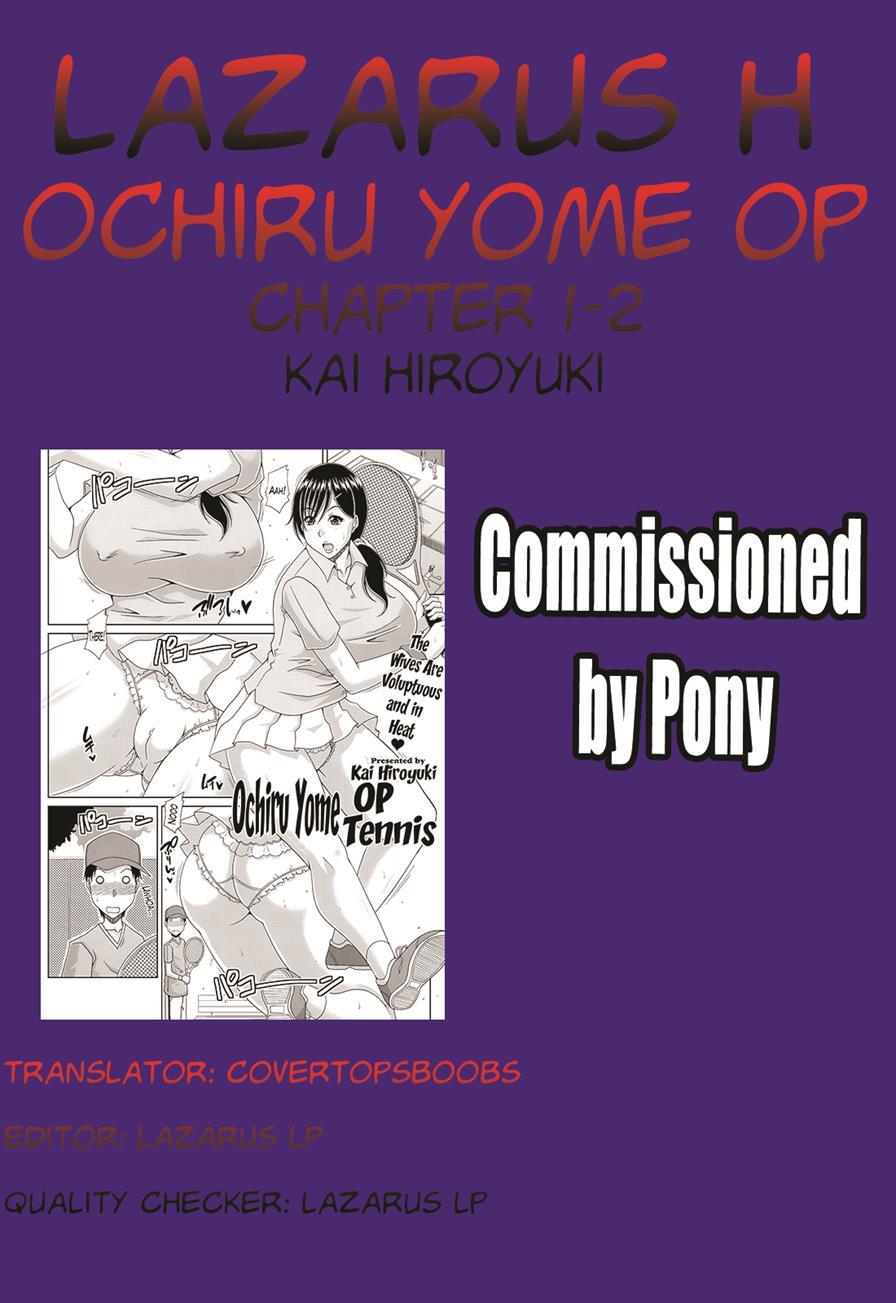 Ochiru Yome Op Tennis 1