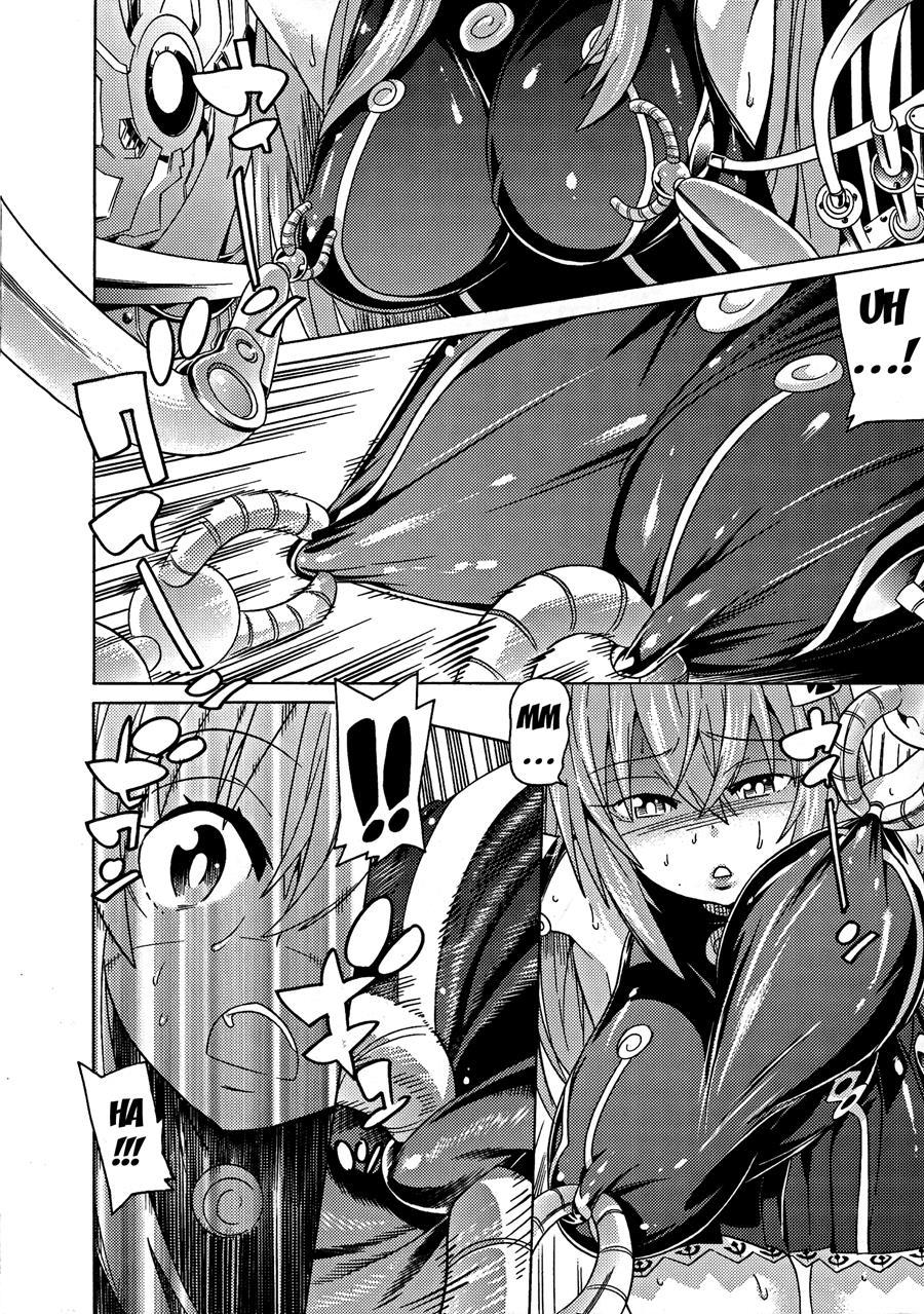 Ochita Mesubuta-tachi 1