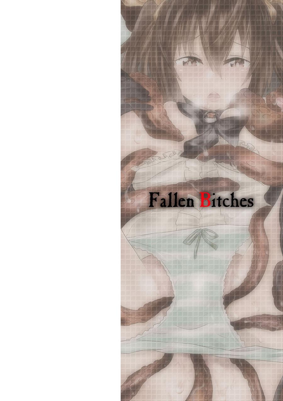 Ochita Mesubuta-tachi 1