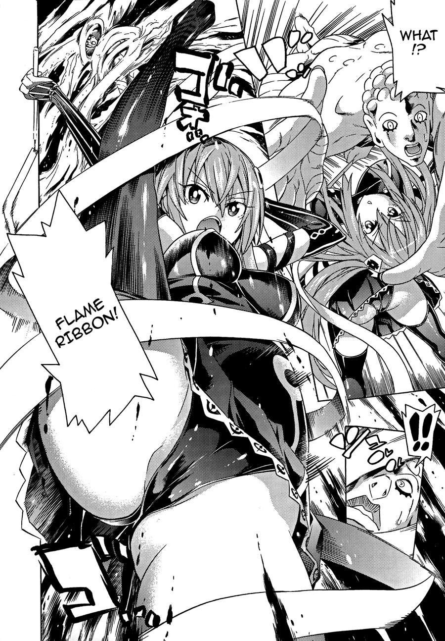 Ochita Mesubuta-tachi 1