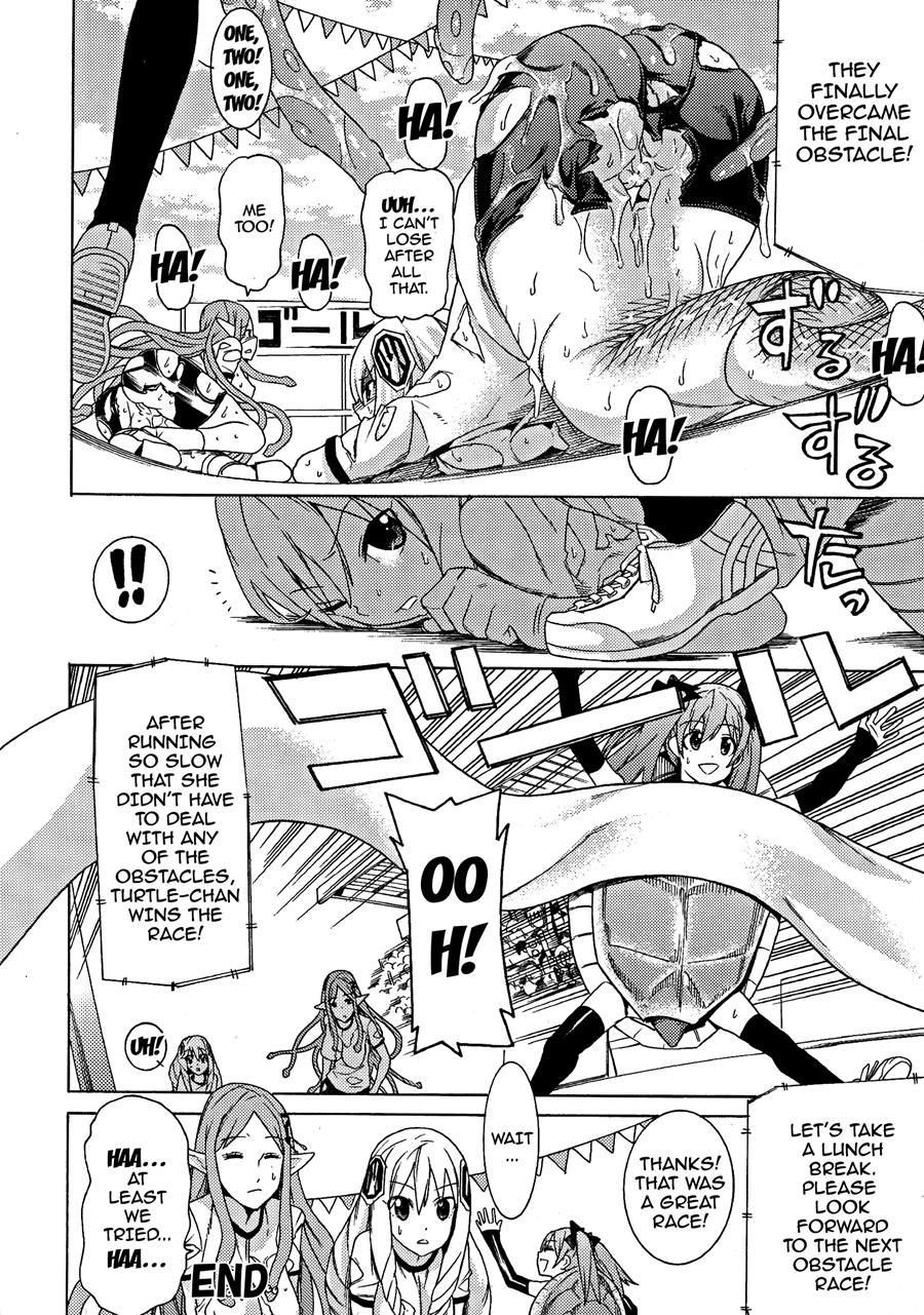 Ochita Mesubuta-tachi 10