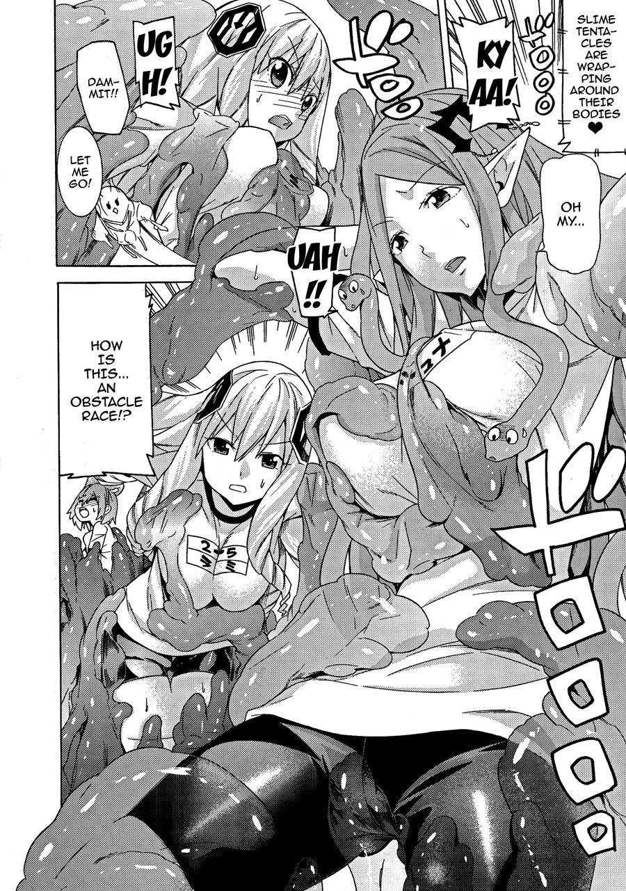 Ochita Mesubuta-tachi 10