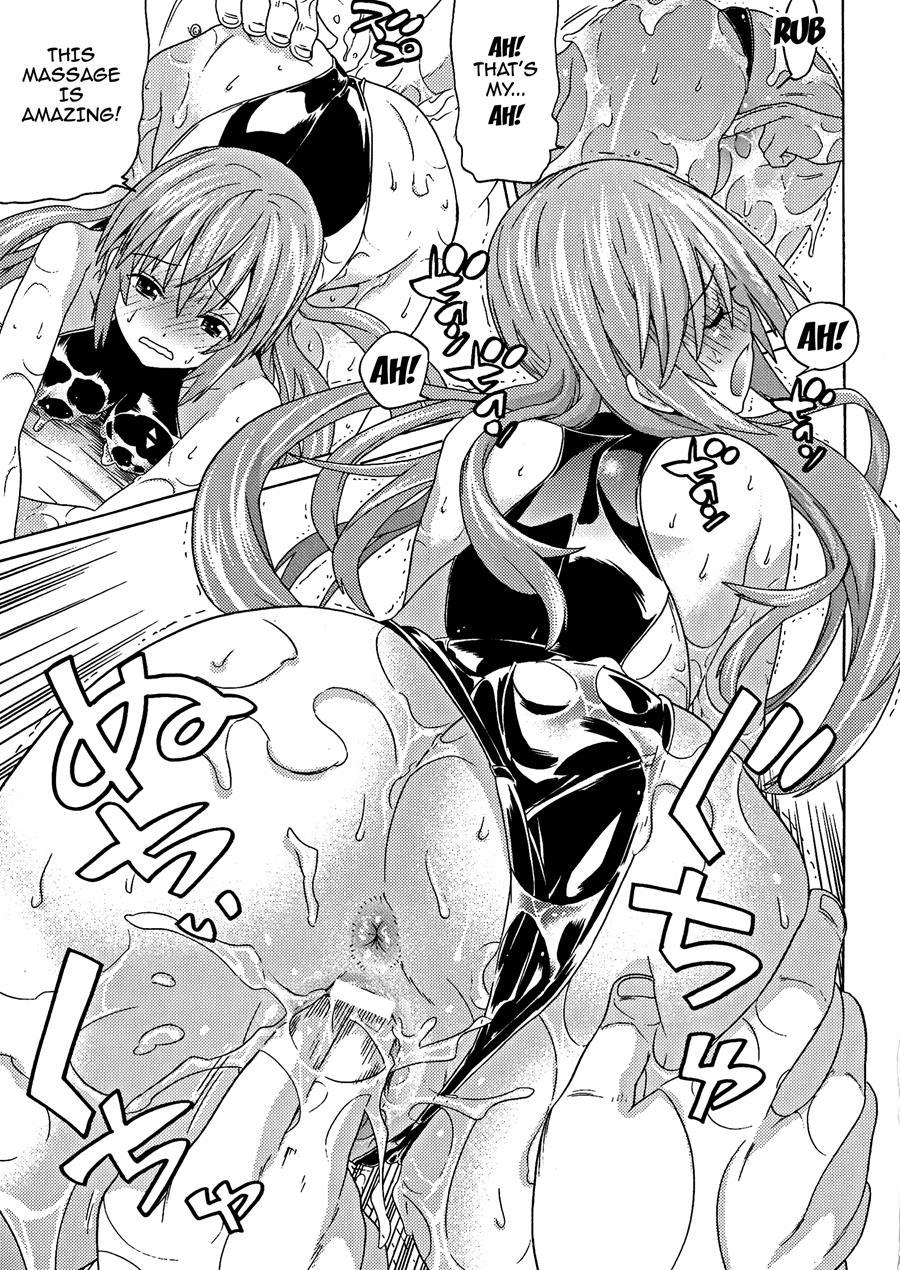Ochita Mesubuta-tachi 11