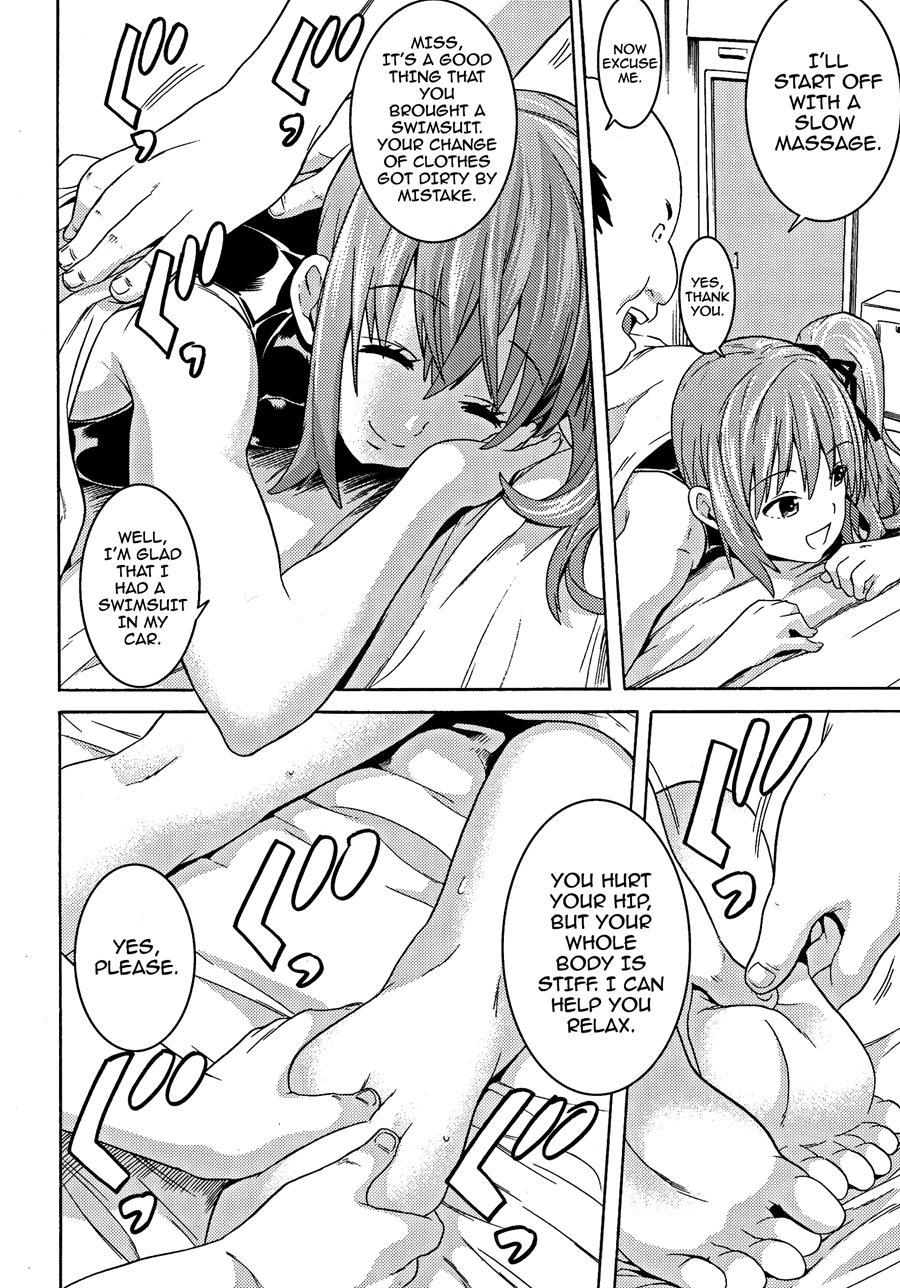 Ochita Mesubuta-tachi 11