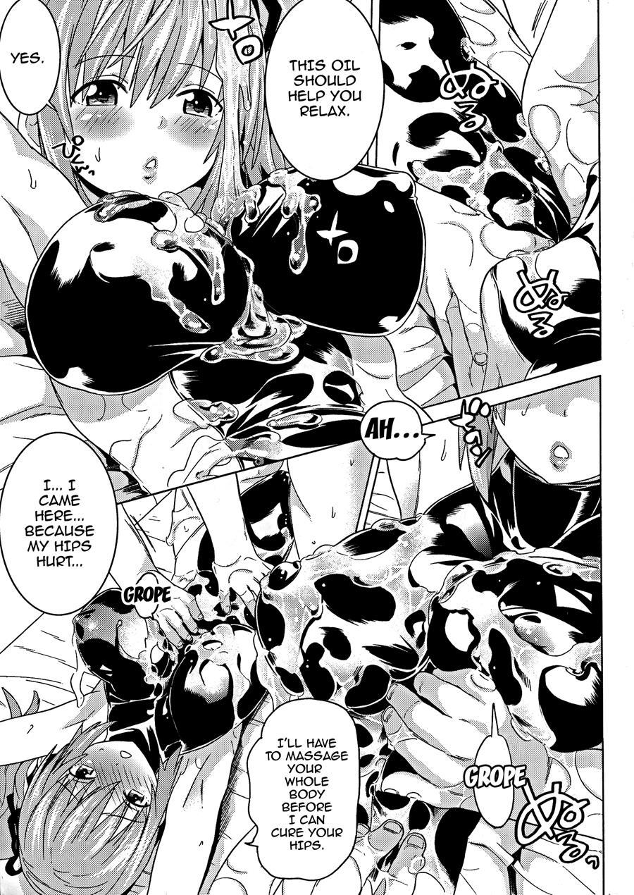 Ochita Mesubuta-tachi 11