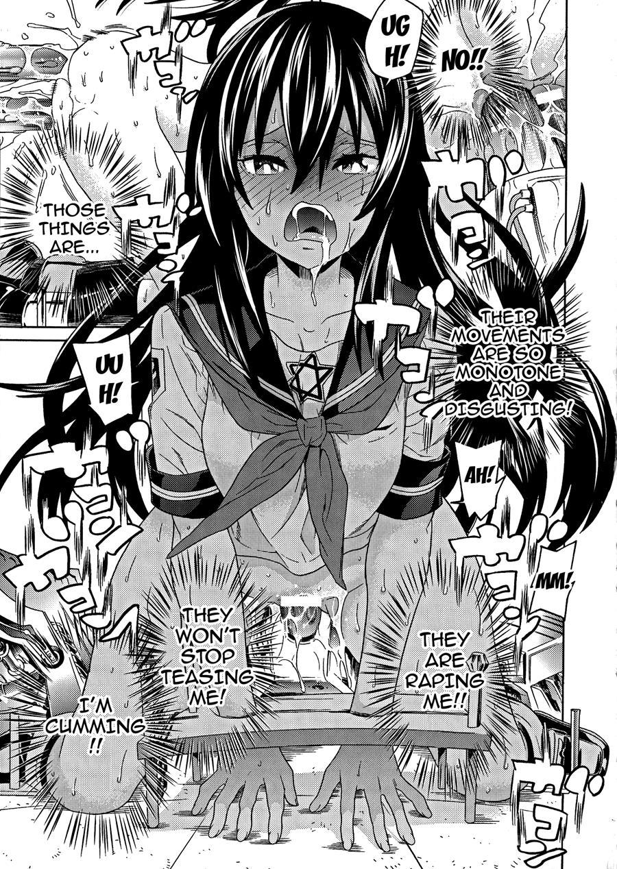 Ochita Mesubuta-tachi 2