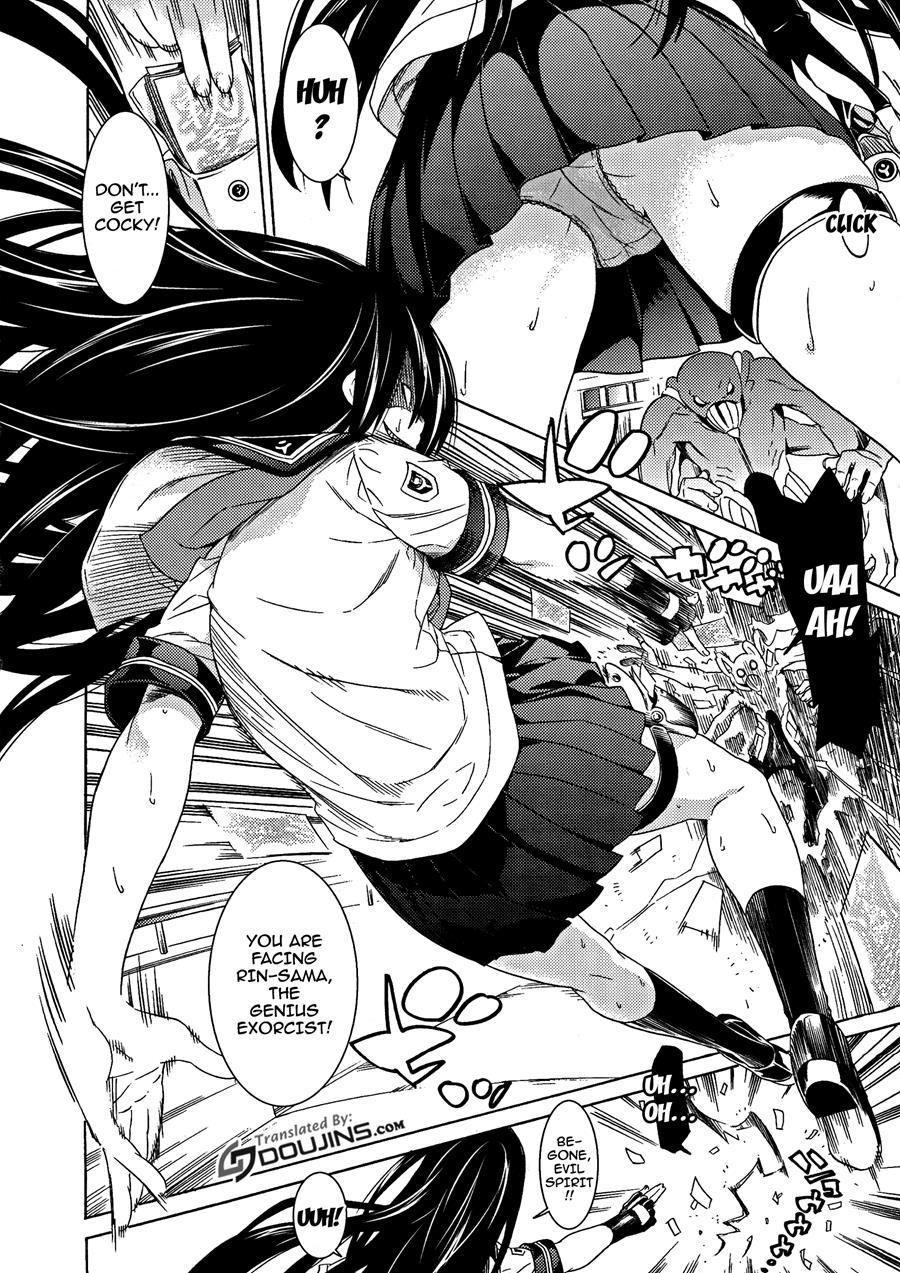 Ochita Mesubuta-tachi 2