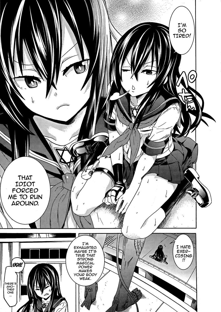 Ochita Mesubuta-tachi 2